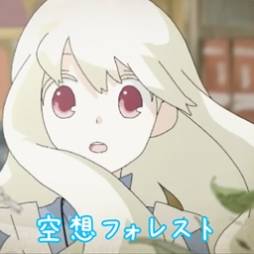 画像ギャラリー No.007のサムネイル画像 / 「GROOVE COASTER ZERO」で「カゲロウプロジェクトパック 2」が配信開始