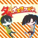 画像集#005のサムネイル/「GROOVE COASTER ZERO」で「カゲロウプロジェクト パック3」が配信開始