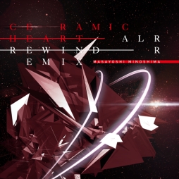 画像集#003のサムネイル/「GROOVE COASTER ZERO」で「ダライアス」などのアレンジ曲が配信に