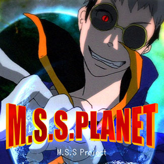 ������#005�Υ���ͥ���/��GROOVE COASTER ZERO�ס��˥��˥��ߥ塼���å��ѥå� 6���ۿ������Ϥ�