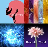 画像集#006のサムネイル/「グルーヴコースター ゼロ」,200万DL記念アバターをプレゼント&セール実施