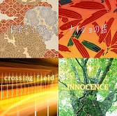 画像集#007のサムネイル/「グルーヴコースター ゼロ」,200万DL記念アバターをプレゼント&セール実施