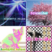 画像集#008のサムネイル/「グルーヴコースター ゼロ」,200万DL記念アバターをプレゼント&セール実施