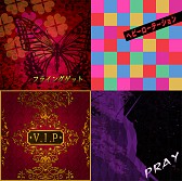 画像集#011のサムネイル/「グルーヴコースター ゼロ」,200万DL記念アバターをプレゼント&セール実施