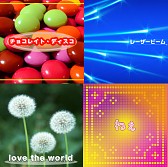 画像集#013のサムネイル/「グルーヴコースター ゼロ」,200万DL記念アバターをプレゼント&セール実施