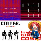 画像集#016のサムネイル/「グルーヴコースター ゼロ」,200万DL記念アバターをプレゼント&セール実施