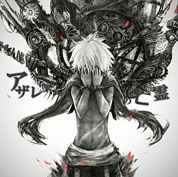 ������#004�Υ���ͥ���/��GROOVE COASTER ZERO�ס��ܥ����ץ��ǥ塼�������ȡ��ޤγڶʤ��ۿ�