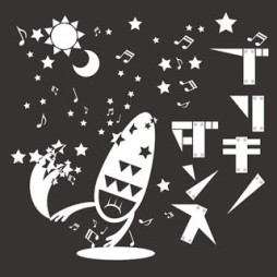 ������#006�Υ���ͥ���/��GROOVE COASTER ZERO�ץܥ���P�������Ź��׻�γڶʥѥå����ۿ���