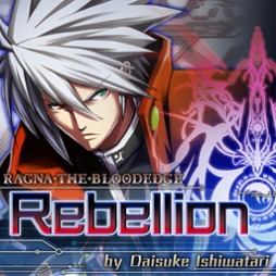 ������#004�Υ���ͥ���/��GROOVE COASTER ZERO�פǡ�BLAZBLUE CHRONOPHANTASMA�פγڶʤ��о�