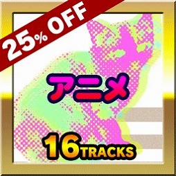 グルーヴコースター2 オリジナルスタイル がandroid Iosで本日配信開始 アーケード版ステージや オリジナルスタイル機能 などを追加