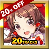 ���������꡼ No.020�Υ���ͥ������ / �֥��롼������������2�פˡ�����Project�פΥ���󥸳ڶʤ��о졣��20��