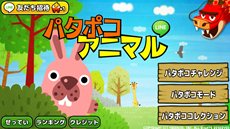 ꡼ No.006 | NHN Japan̵åץLINE׾ŸLINE GAMEפǡLINE POPפʤɿ4ȥۿϡ1122ˤϡLINE ͦԥ쥯פۿͽ