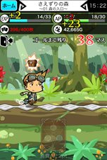 ꡼ No.010 | NHN Japan̵åץLINE׾ŸLINE GAMEפǡLINE POPפʤɿ4ȥۿϡ1122ˤϡLINE ͦԥ쥯פۿͽ