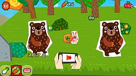 ꡼ No.004 | LINE POPפӥϤ1߷300DL