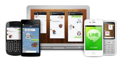 画像ギャラリー No.001のサムネイル画像 / 無料通話アプリ「LINE」がグッドデザイン賞でスマホアプリ初の“金賞”を獲得