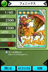 ꡼ No.004 | ޥ۸LINE ͦԥ쥯פо졣ȿȤΥХȥ򾡤ȴ