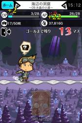 ꡼ No.009 | ޥ۸LINE ͦԥ쥯פо졣ȿȤΥХȥ򾡤ȴ