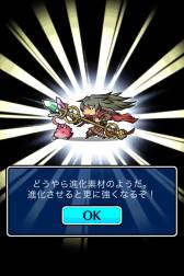 ꡼ No.011 | ޥ۸LINE ͦԥ쥯פо졣ȿȤΥХȥ򾡤ȴ