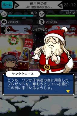 ꡼ No.003 | LINE ͦԥ쥯פˡ֥󥿥塼פΥɤо졣1217ޤ