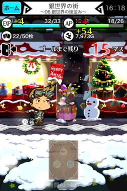 ꡼ No.004 | LINE ͦԥ쥯פˡ֥󥿥塼פΥɤо졣1217ޤ