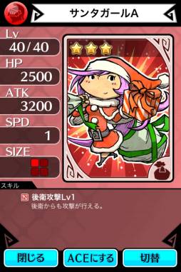 ꡼ No.005 | LINE ͦԥ쥯פˡ֥󥿥塼פΥɤо졣1217ޤ