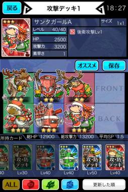 ꡼ No.006 | LINE ͦԥ쥯פˡ֥󥿥塼פΥɤо졣1217ޤ