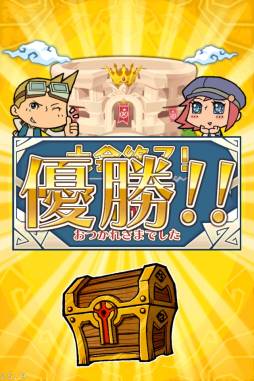 ꡼ No.005 | LINE ͦԥ쥯פǽ100DL˵ǰɤ