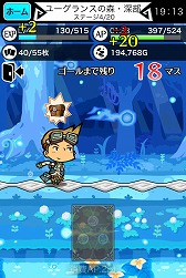 ꡼ No.006 | LINE ͦԥ쥯ס4ʾΥɤǽʥ٥Ȥ