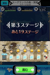 ꡼ No.008 | LINE ͦԥ쥯ס4ʾΥɤǽʥ٥Ȥ