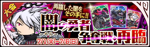 ������#001�Υ���ͥ���/��LINE ͦ�ԥ��쥯�����פǥ����ɡ����Ӥη��Υ��쥯��������פ�ɬ����館��