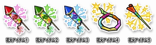 画像集#002のサムネイル/「LINE 勇者コレクター」,浴衣姿の勇者が入手可能な夏祭りイベントを開催