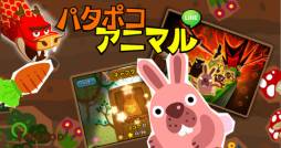 LINE �ѥ��ݥ����˥ޥ�