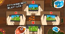 LINE �ѥ��ݥ����˥ޥ�