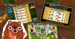 LINE �ѥ��ݥ����˥ޥ�