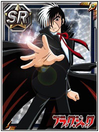 ���������꡼ No.002�Υ���ͥ������ / ���������륲���������Ʈ!!���ͥ����륹�������פ�2012ǯ���Mobage���ۿ��ˡ����ͼ���᤬���߽Ф�������饯�����ζ��餬�¸�