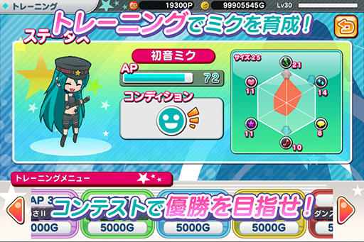 ꡼ No.008 | ޡȥեֽ鲻ߥ 饤֥ơץǥ塼פ꡼ֶᡣߥ󹥤ϸƨʤȥ