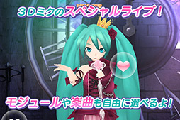 ꡼ No.009 | ޡȥեֽ鲻ߥ 饤֥ơץǥ塼פ꡼ֶᡣߥ󹥤ϸƨʤȥ