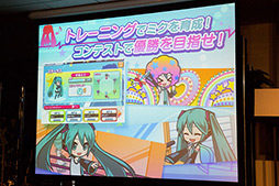 ꡼ No.016 | ޡȥեֽ鲻ߥ 饤֥ơץǥ塼פ꡼ֶᡣߥ󹥤ϸƨʤȥ