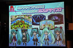 ꡼ No.012 | ֽ鲻ߥ 饤֥ơץǥ塼פKingdom Conquest IIפʤɤο5ȥϪSEGA_Apps ȥθ2012ץݡ