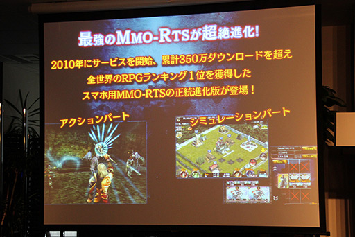 ꡼ No.022 | ֽ鲻ߥ 饤֥ơץǥ塼פKingdom Conquest IIפʤɤο5ȥϪSEGA_Apps ȥθ2012ץݡ