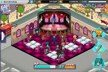 画像ギャラリー No.009のサムネイル画像 / 「初音ミク アプリキャンペーン」の実施期間が2013年1月9日まで延長