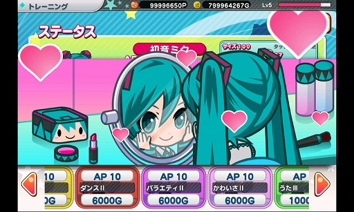 ꡼ No.002 | PR۽鲻ߥץǥݥǿСǥ饤֥ѡȤɼǳڤʤäֽ鲻ߥ 饤֥ơ ץǥ塼פͷܤ