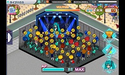 ꡼ No.008 | PR۽鲻ߥץǥݥǿСǥ饤֥ѡȤɼǳڤʤäֽ鲻ߥ 饤֥ơ ץǥ塼פͷܤ