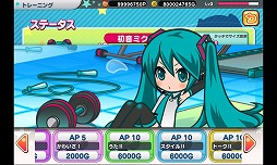 ꡼ No.009 | PR۽鲻ߥץǥݥǿСǥ饤֥ѡȤɼǳڤʤäֽ鲻ߥ 饤֥ơ ץǥ塼פͷܤ