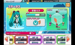 ꡼ No.010 | PR۽鲻ߥץǥݥǿСǥ饤֥ѡȤɼǳڤʤäֽ鲻ߥ 饤֥ơ ץǥ塼פͷܤ