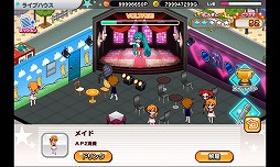 ꡼ No.014 | PR۽鲻ߥץǥݥǿСǥ饤֥ѡȤɼǳڤʤäֽ鲻ߥ 饤֥ơ ץǥ塼פͷܤ