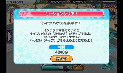 ꡼ No.015 | PR۽鲻ߥץǥݥǿСǥ饤֥ѡȤɼǳڤʤäֽ鲻ߥ 饤֥ơ ץǥ塼פͷܤ