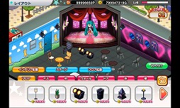 ꡼ No.016 | PR۽鲻ߥץǥݥǿСǥ饤֥ѡȤɼǳڤʤäֽ鲻ߥ 饤֥ơ ץǥ塼פͷܤ