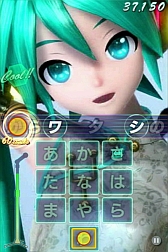 画像ギャラリー No.001のサムネイル画像 / 「初音ミク」のiOSアプリ・4タイトルで“ミクの日”キャンペーンが8日から開催に