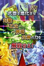 ꡼ No.002 | ꥢ륿Хȥڤз祯פGREEۿ